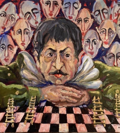 "Dərində" (2020)