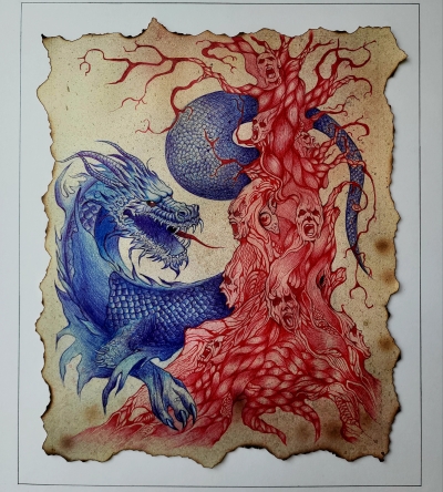 "Nəfs"