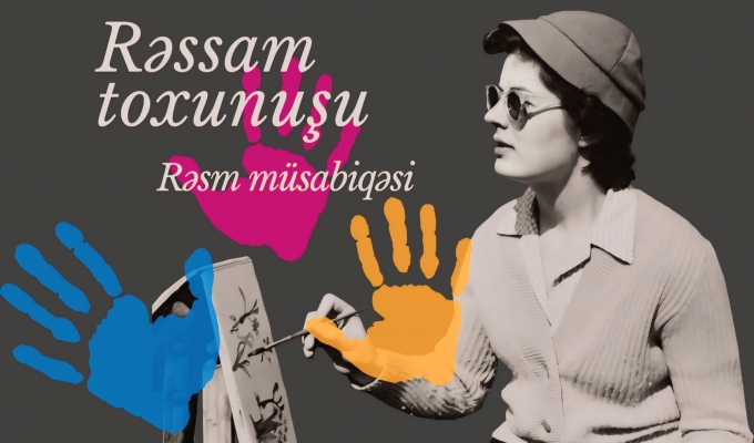 Rəssam toxunuşu