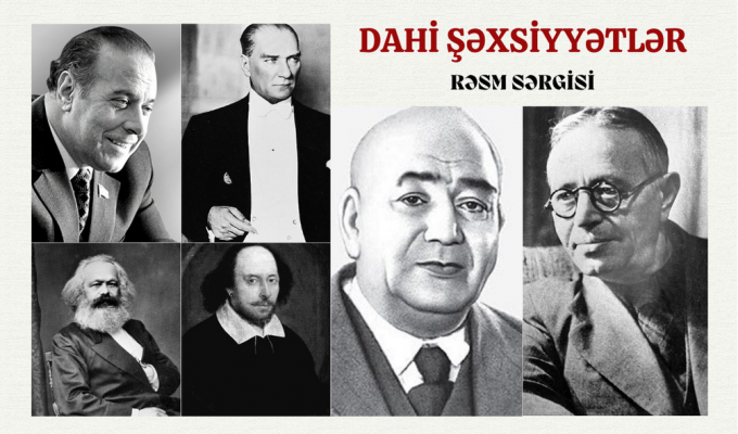 Dahi şəxsiyyətlər