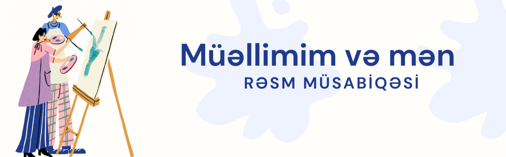 Müəllimim və mən