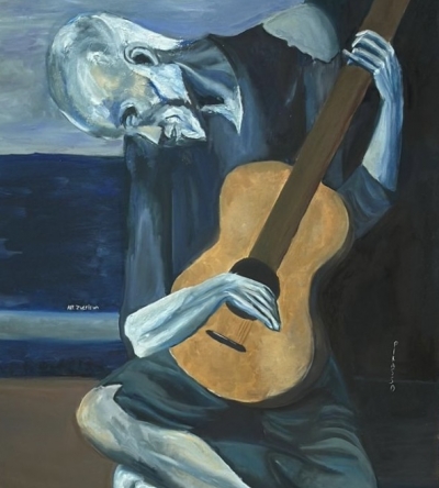 Qoca  gitaraçı