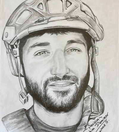 Şəhid Siyahim Dəmirov