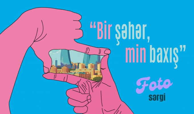 Bir şəhər, min baxış