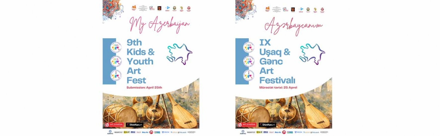 AZƏRBAYCANIM  Beynəlxalq  IX Uşaq və  Gənc  Rəsm  Festivalı