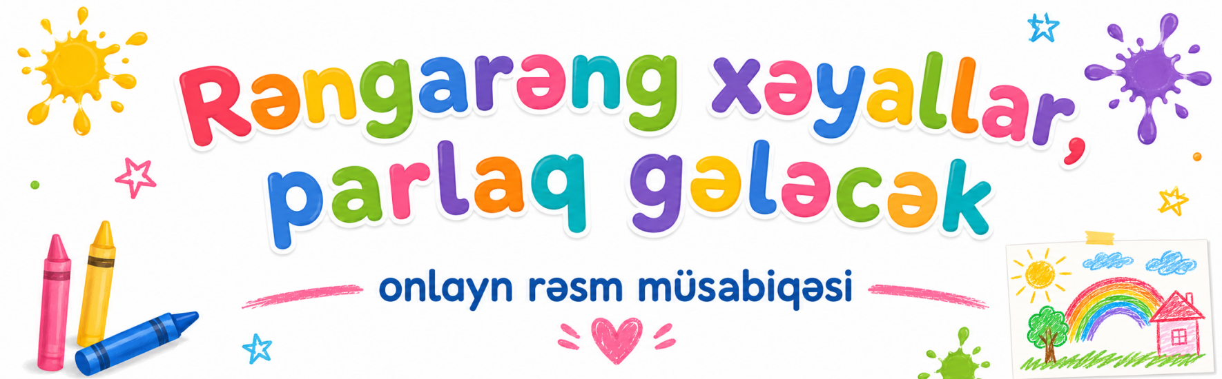 Rəngarəng Xəyallar, Parlaq Gələcək
